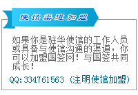 ��������ⷽ�����������ǩ��Ը�����һ��չ׳��